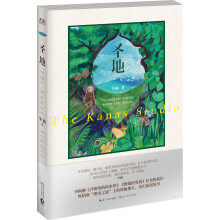 书籍图片