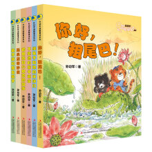 书籍图片