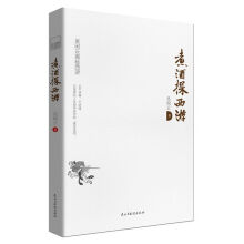书籍图片