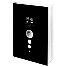 书籍图片