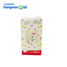 食保199-100 - 京东食品饮料|进口食品专题活动