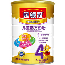 伊利 金领冠儿童配方奶粉 4段(3-6岁儿童适用)