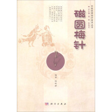 书籍图片
