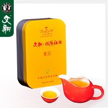 文新茶叶信阳红 2014红茶 铁艺礼盒 观红40g(5