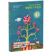 书籍图片
