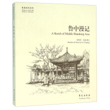 书籍图片