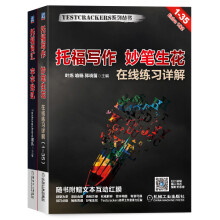 书籍图片