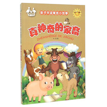 书籍图片