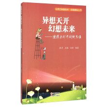 书籍图片