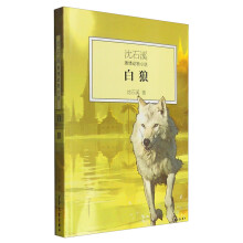 书籍图片