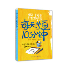 书籍图片