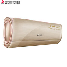 志高(CHIGO) 1.5匹直流变频冷暖挂机空调KFR