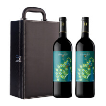 西班牙原瓶进口红酒 西莫赫朗德诺娅干红葡萄酒 750ml*2瓶 双支皮盒礼盒装
