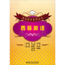 书籍图片