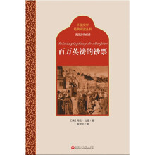 书籍图片