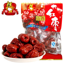 齐力 山西大红枣 枣子 特价250g怎么样?京东商