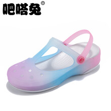吧嗒兔儿童洞洞鞋女大童鞋<em>夏季女孩凉鞋</em>沙滩鞋