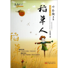 书籍图片