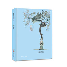 书籍图片