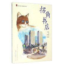 书籍图片