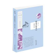 书籍图片