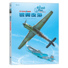 书籍图片