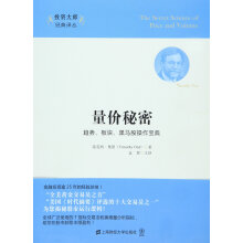 书籍图片