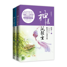 书籍图片