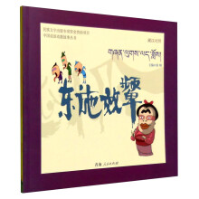 书籍图片