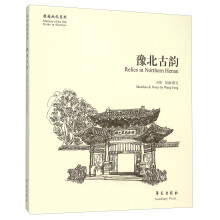 书籍图片