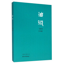 书籍图片