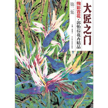 书籍图片