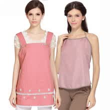 孕妇<em>防辐射服</em>银纤维<em>肚兜</em>金属纤维<em>马甲</em>衣服春秋