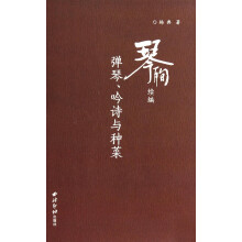 书籍图片