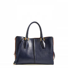 托德斯 <em>Tods 女包</em> 女式休闲包 Navy Blue/ Dark