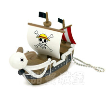甜蜜城堡 海贼王航海王海贼船海盗船拉绳动感