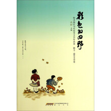 书籍图片