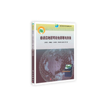 书籍图片