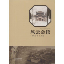 书籍图片