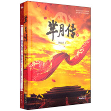 书籍图片