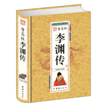 书籍图片