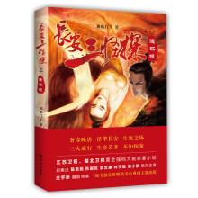 书籍图片