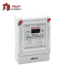 德力西电气 单相电子式预付费电能表；DDSY606 220V 5(30)A 带485