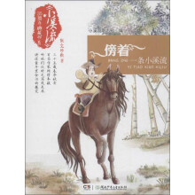 书籍图片