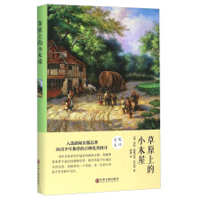 书籍图片