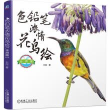 书籍图片