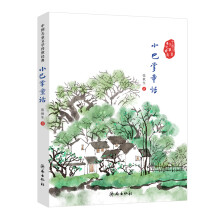 书籍图片