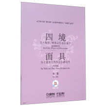 书籍图片