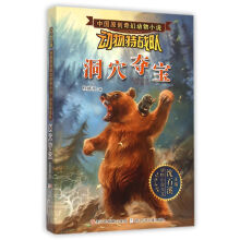 书籍图片