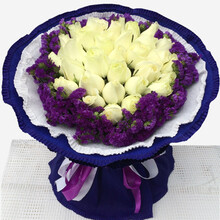 21朵白玫瑰花生日礼物送<em>女生</em>情人<em>节</em>礼物上海